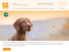 evc.ru