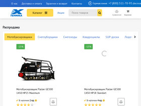 'x-tehnika.ru' screenshot
