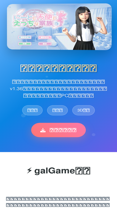 e-dhea.com