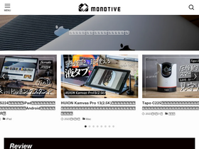 'fatherlog.com' screenshot