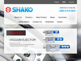 shako.com.tw