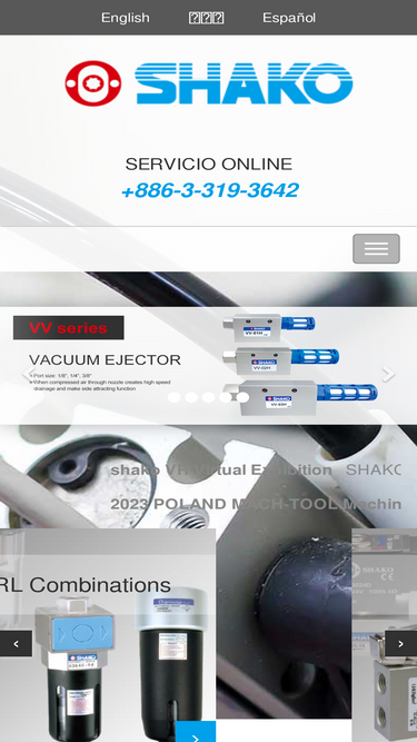 shako.com.tw