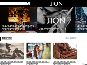 'jion.tokyo' screenshot