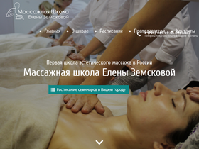 inmaster.ru