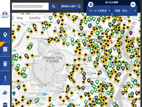 'carsharing360.com' screenshot