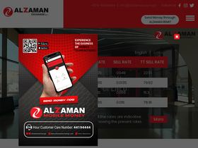 'alzamanexchange.com' screenshot