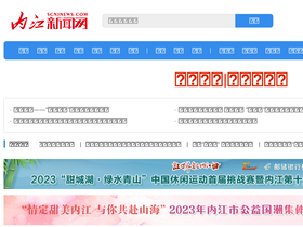 'scnjnews.com' screenshot