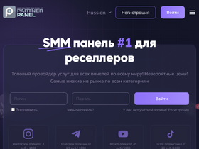 partner.soc-proof.su