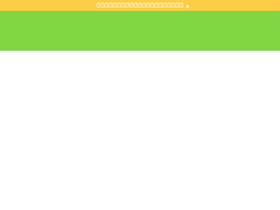 'tabascopotato-trip.com' screenshot