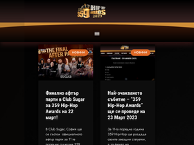 359awards.com