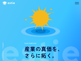 'estie.jp' screenshot