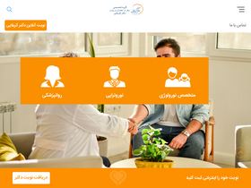 'drkarbalaee.com' screenshot