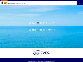 toeich.jp Traffic Analytics, Ranking Stats & Tech Stack
