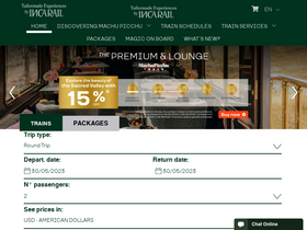 'incarail.com' screenshot