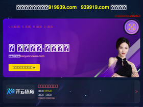 allthingsaero.com