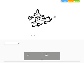 'taxieye.net' screenshot