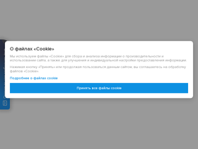 'bpearl.net' screenshot