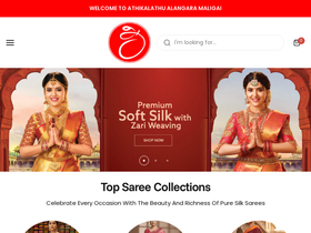 athikalam.com homepage screenshot