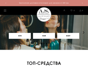 'aslaboratory.com.ua' screenshot