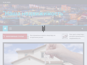 archi-m.ru