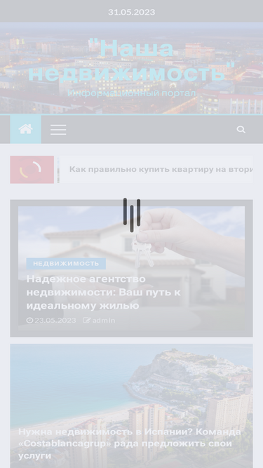 archi-m.ru