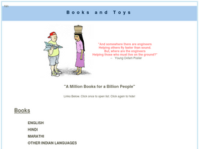 'arvindguptatoys.com' screenshot