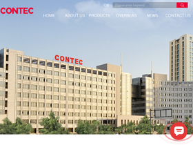 'contecmed.com' screenshot