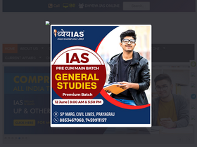 'dhyeyaias.com' screenshot