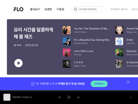 'music-flo.com' screenshot