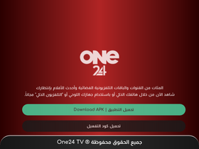 'my101.me' screenshot