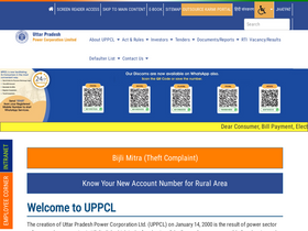 'uppcl.org' screenshot