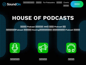 'soundon.fm' screenshot