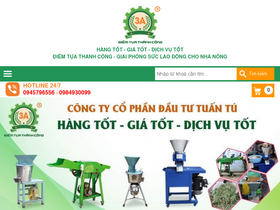 'khomay3a.com' screenshot