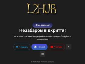 L2Hub.com.ua website image