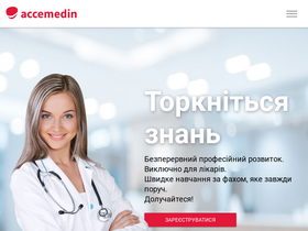 'accemedin.com' screenshot