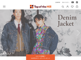 'topofthehill.jp' screenshot