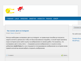 evilzipik.ru