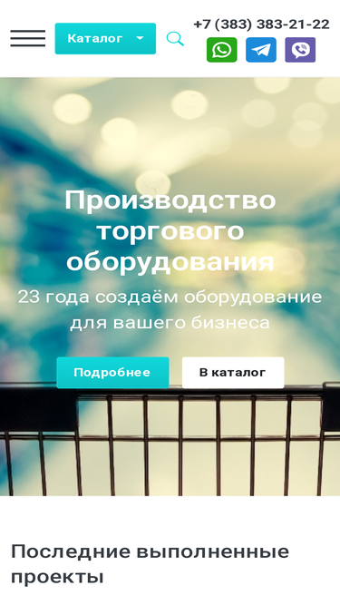 garti.ru