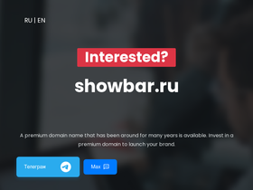 showbar.ru