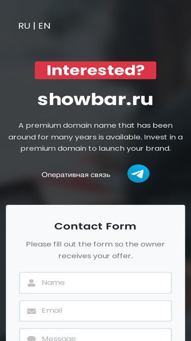 showbar.ru
