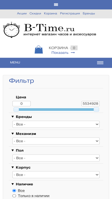 b-time.ru