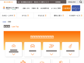 '714919.jp' screenshot