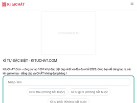 'kituchat.com' screenshot
