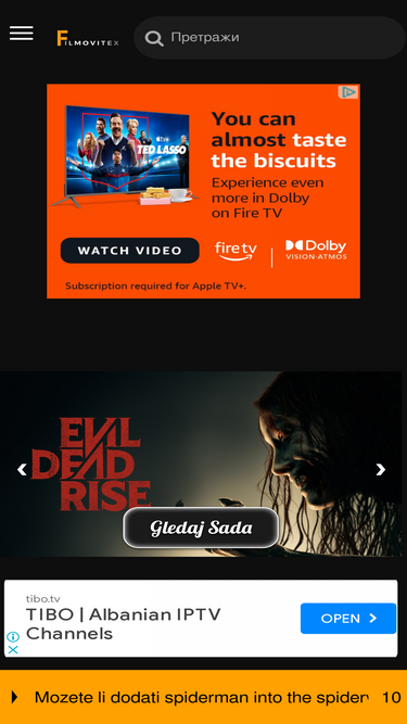 filmovitex.online