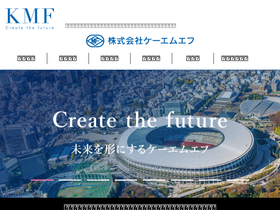 kmf.co.jp
