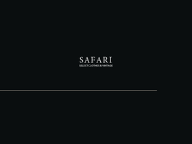 'e-safari.co.jp' screenshot