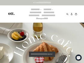 ott-onlineshop.com homepage screenshot