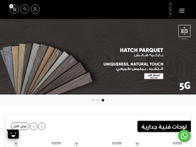 'hatch-products.com' screenshot