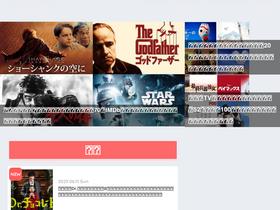 'mirtomo.com' screenshot