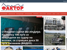 'faktor.mk' screenshot